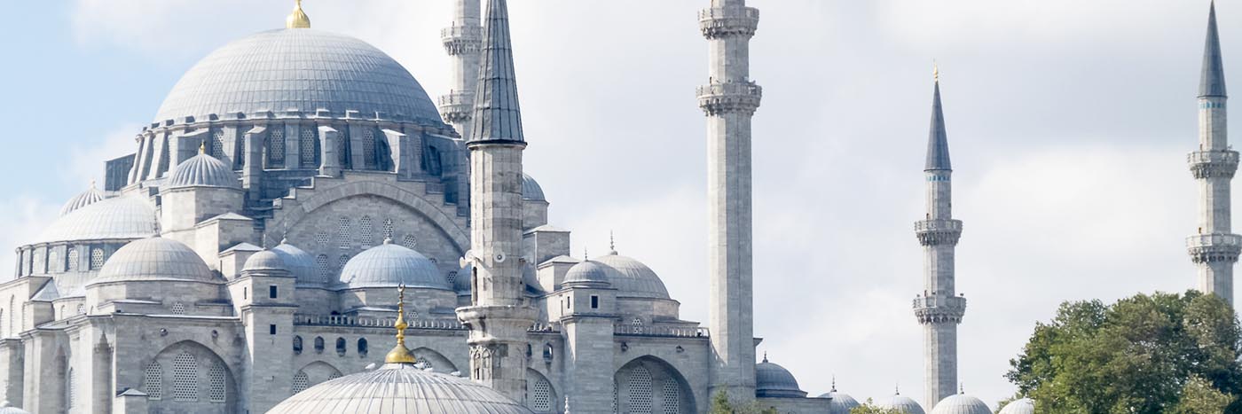 Moschee (Türkei)
